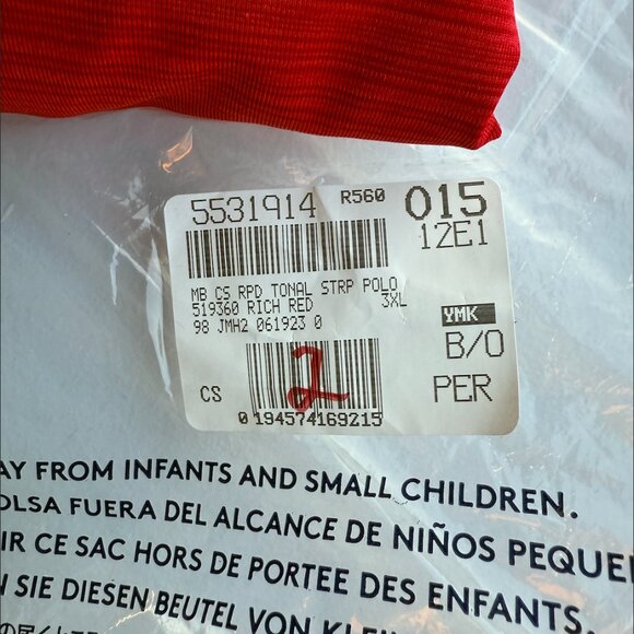 Lands’ End Men's Big 3XL Rapid Dry Tonal Stripe Polo‎ Shirt Rich Red - Picture 3 of 6